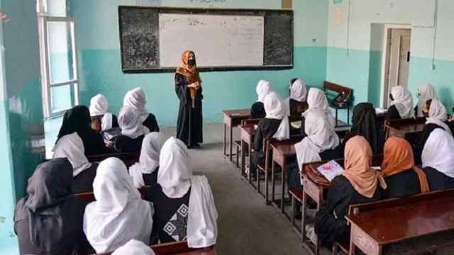 আফগানিস্তানে মেয়েদের পঞ্চম শ্রেণি পর্যন্ত পড়াশোনার অনুমতি