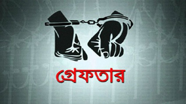 নোয়াখালীতে অপহরণের অভিযোগ, গ্রেফতার ২
