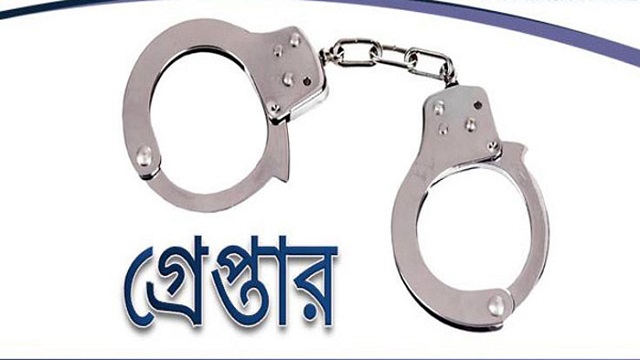 দুর্ধর্ষ মোটরসাইকেল চোর ‘বাইক জসিম’ গ্রেপ্তার
