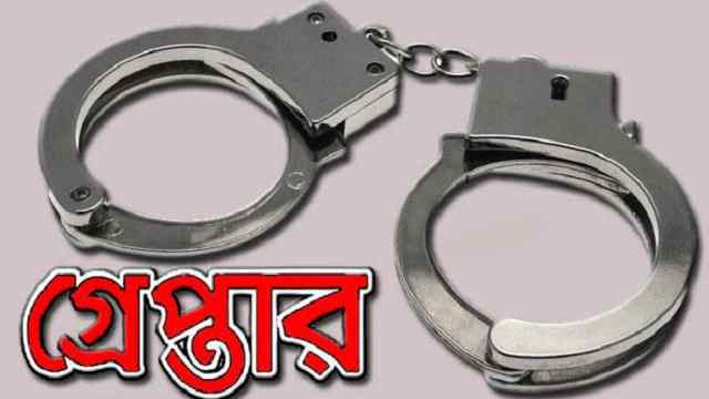 জাল ভিসা চক্রের চার সদস্যসহ ছয়জন গ্রেপ্তার