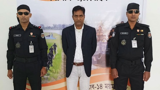 হত্যার ১৭ বছর পর র‍্যাবের হাতে গ্রেপ্তার