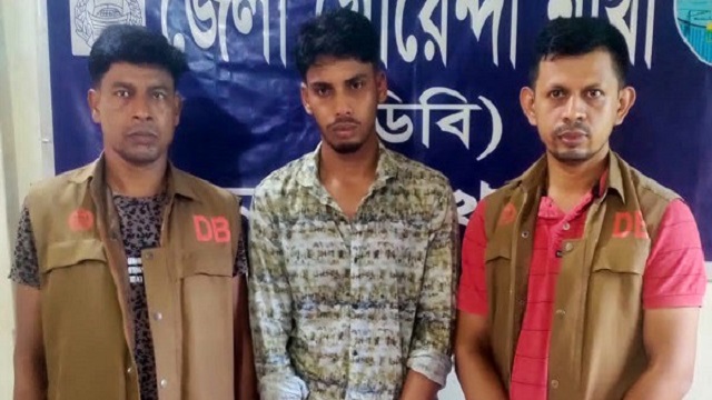 নগ্ন ভিডিও ধারণ করে চাঁদা দাবির অভিযোগ গৃহবধূর