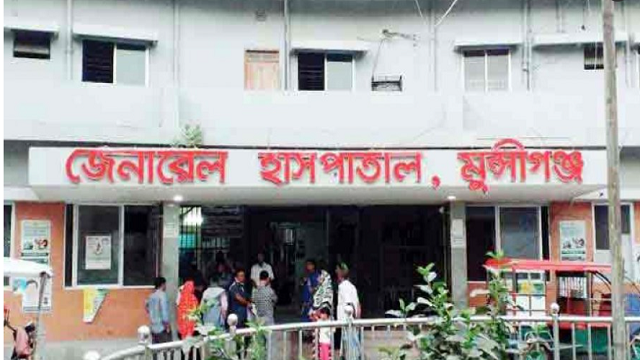মাছ ধরতে গিয়ে জলদস্যুদের হামলায় জেলে নিহত