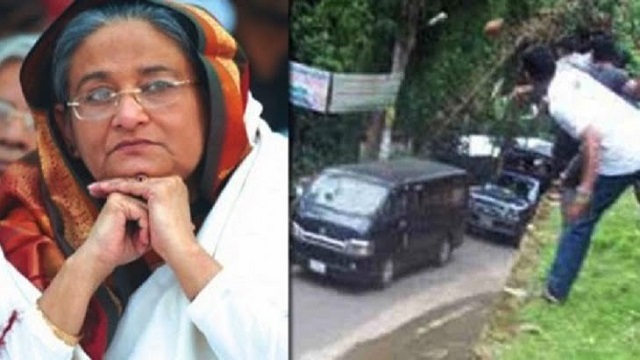 বিএনপি নেতাসহ ৪ জনের যাবজ্জীবন