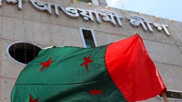 আওয়ামী লীগের জরুরি সভা সোমবার