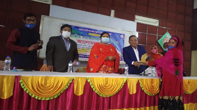 ফকিরহাটে সামাজিক নিরাপত্তা বেষ্টনীর আওতায় ১৩ কোটি টাকা দেওয়া হয়
