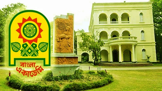 বইমেলা ফেব্রুয়ারিতে হচ্ছে না
