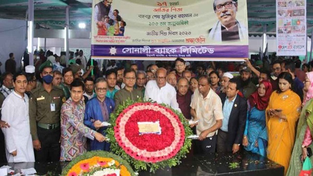 জাতির পিতার জন্মদিন উদযাপন সোনালী ব্যাংকের