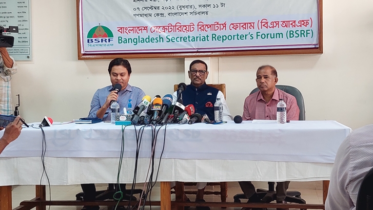 ভারতের কাছে যা যা চাওয়া হয়েছে তারা সব দিয়েছে: কাদের