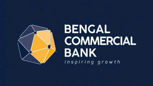 ক্যারিয়ার গড়ুন বেঙ্গল কমার্শিয়াল ব্যাংকে