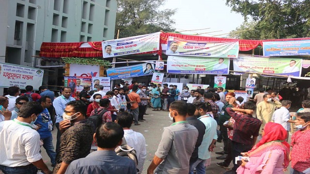 বিএফইউজে নির্বাচনে ভোটগ্রহণ চলছে