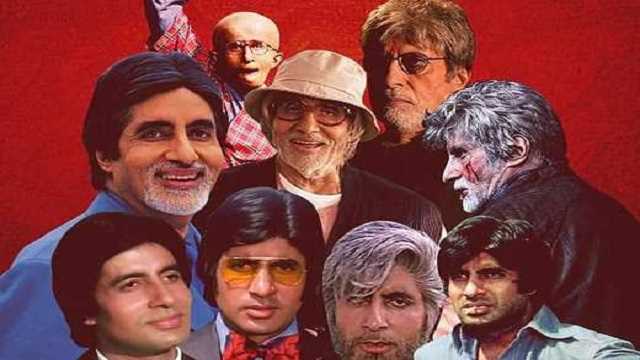 অর্থসংকটে পথের ধারে রাতযাপন করতেন বলিউড শাহেন শাহ অমিতাভ বচ্চন