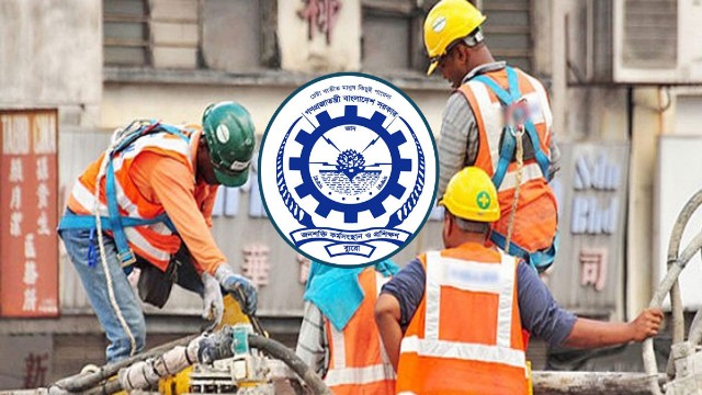 মালয়েশিয়ায় কর্মী যাওয়ার রূপরেখা জানাল বিএমইটি