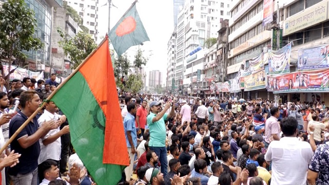 অসহযোগ আন্দোলন ও ভোট বর্জনের আহ্বান জানাল বিএনপি