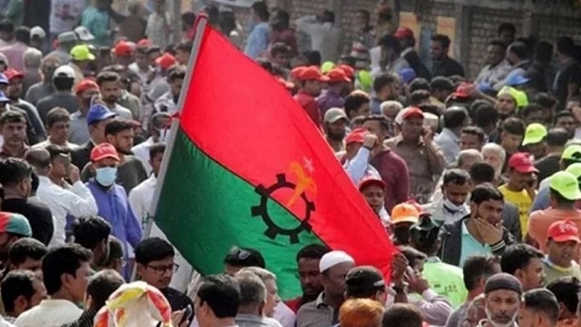 একদফার যুগপৎ আন্দোলনে রাজধানীতে বিএনপির যুব সমাবেশ দুপুরে