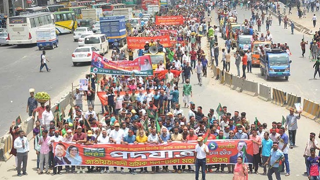 পদযাত্রা বনাম শোভাযাত্রা: বিএনপির নেতাকর্মীর বিরুদ্ধে মামলা