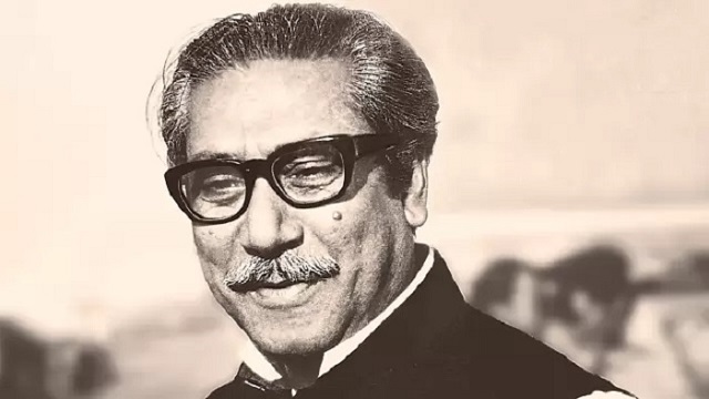 বিশ্বনেতাদের চোখে বঙ্গবন্ধু শেখ মুজিবুর রহমান