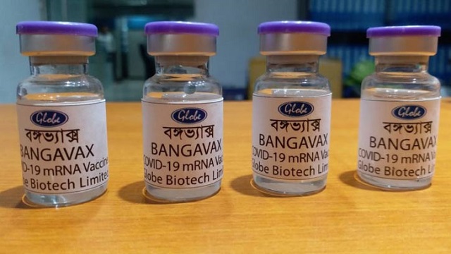মানবদেহে ট্রায়ালের অনুমতি পেল বঙ্গভ্যাক্স