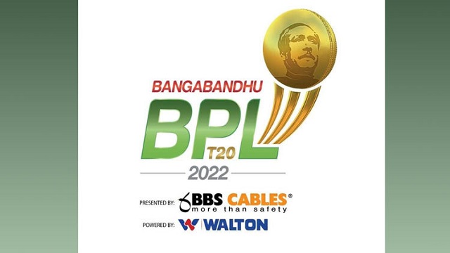 বিপিএলের টাইটেল স্পন্সর বিবিএস কেবলস আর ওয়ালটন