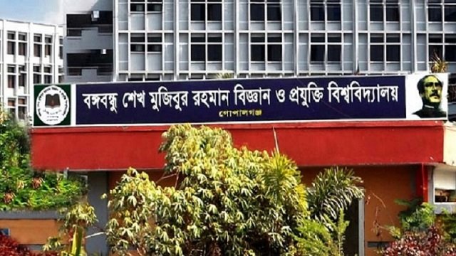 বশেমুরবিপ্রবি'র ছাত্রী ধর্ষণে গ্রেপ্তার ৪ আসামি রিমান্ডে