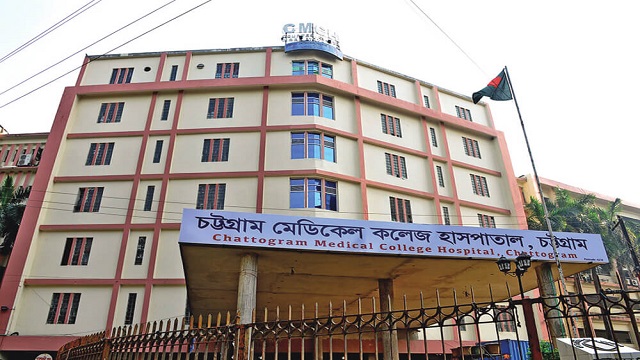চমেকের ৩০ শিক্ষার্থী বহিষ্কার, ক্যাম্পাস খুলবে ২৭ নভেম্বর 