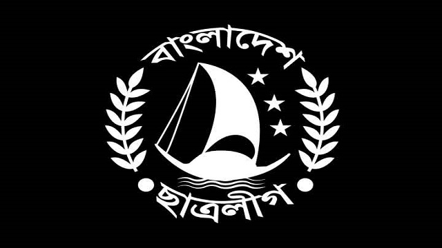 সাঈদীকে নিয়ে ফেসবুকে পোস্ট, ছাত্রলীগের ১০ নেতাকর্মীকে অব্যাহতি