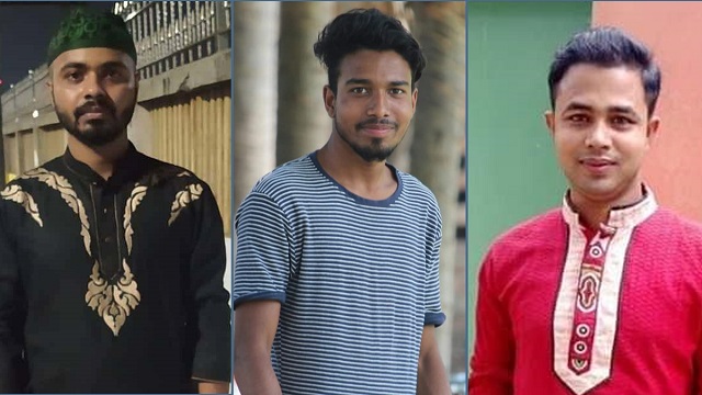 সাঈদীকে নিয়ে ফেসবুকে পোস্ট, ৩ ছাত্রলীগ নেতা বহিষ্কার