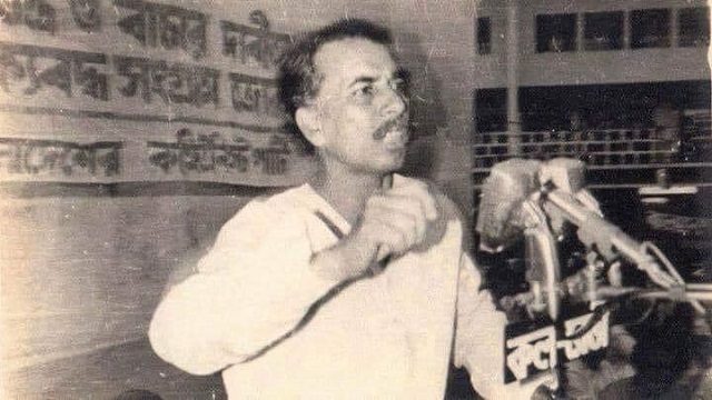 কে এই কমরেড ফরহাদ ? কী স্বপ্ন দেখতেন তিনি ?