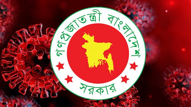 ২৭০০ কোটি টাকার প্রণোদনা ঘোষণা