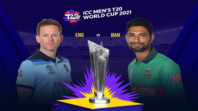 টস জিতে ব্যাটিংয়ে বাংলাদেশ
