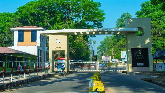 অনির্দিষ্টকালের জন্য চবিতে সভা-সমাবেশ নিষিদ্ধ