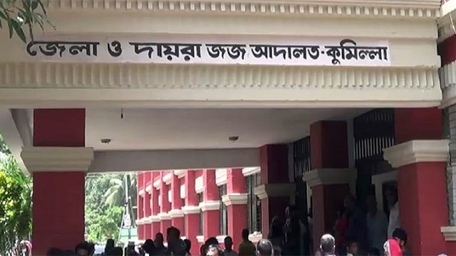 রানা হত্যায় ৭ আসামির মৃত্যুদণ্ড, ৫ জনের যাবজ্জীবন