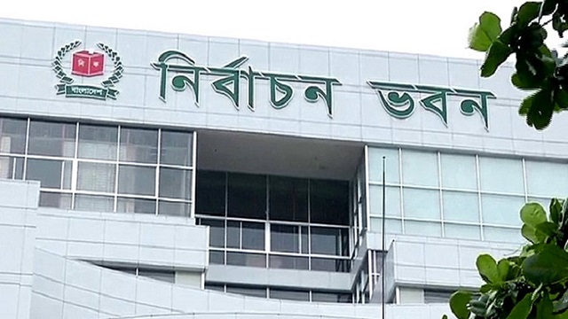 দ্বাদশ সংসদ নির্বাচনের তপশিল ঘোষণা আজই