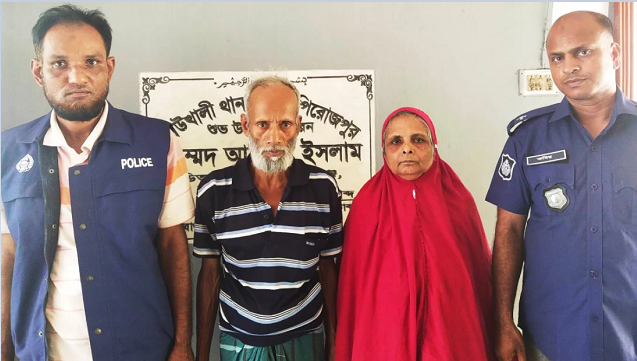 ১০ বছর সাজার ভয়ে ১৮ বছর পলাতক! অবশেষে গ্রেপ্তার