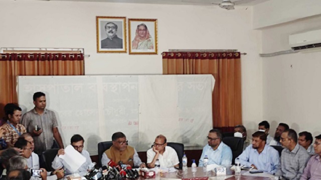দেশে ‘হেলথ ইমার্জেন্সি’ ঘোষণার অবস্থা তৈরি হয়নি