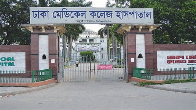 ভাড়া নিয়ে তর্কাতর্কি, ধাক্কা দিয়ে ফেলে যাত্রী হত্যা