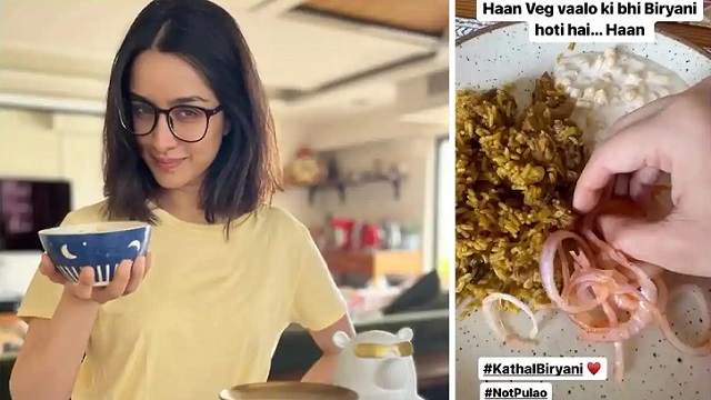 এক জন শ্রদ্ধা কাপুর ও তার কাঁঠালের বিরিয়ানি !