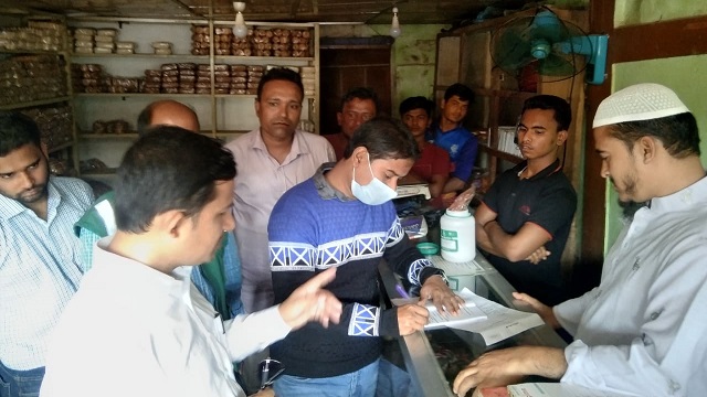 দোয়ারাবাজারে বেকারী ব্যবসায়ীর জরিমানা!