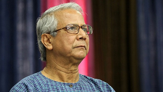 শ্রম আদালতে চতুর্থ বারের মতো ড. ইউনূস