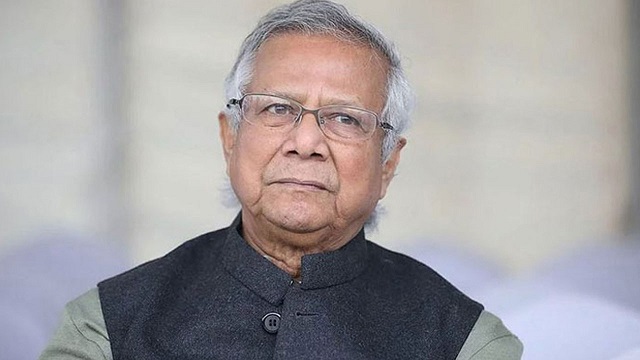 দুদকে হাজির হলেন ড. ইউনূস
