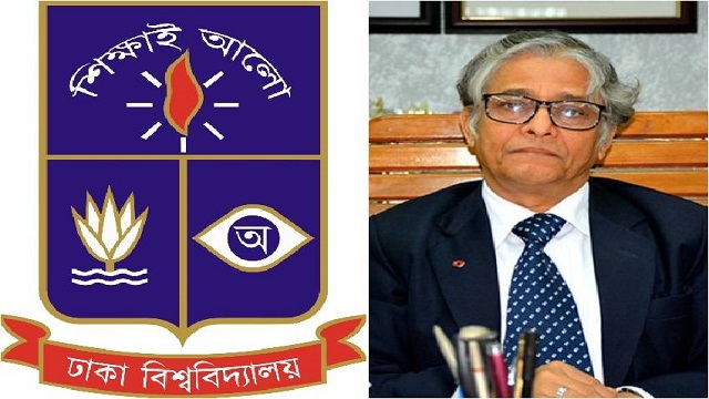 অন্তঃসত্ত্বা ছাত্রীদের হলে থাকা নিয়ে ভিসিসহ ৬ জনকে আইনি নোটিশ