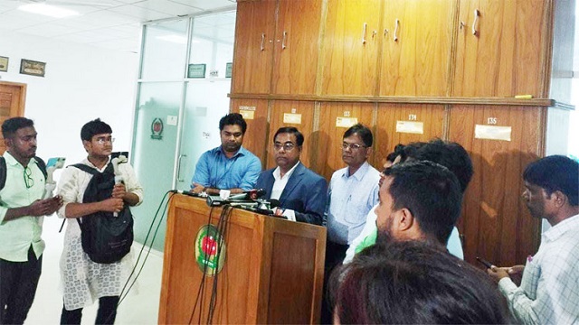 নিবন্ধন পেতে যাচ্ছে দুই রাজনৈতিক দল