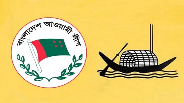 ইসি গঠনে সার্চ কমিটিকে নাম দিয়েছে আওয়ামী লীগ