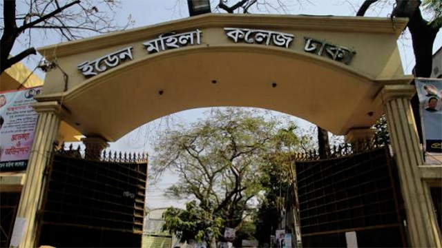 ইডেন ছাত্রলীগের দুই গ্রুপে সংঘর্ষ, রিভা-সুম্মিতাসহ আহত ১০