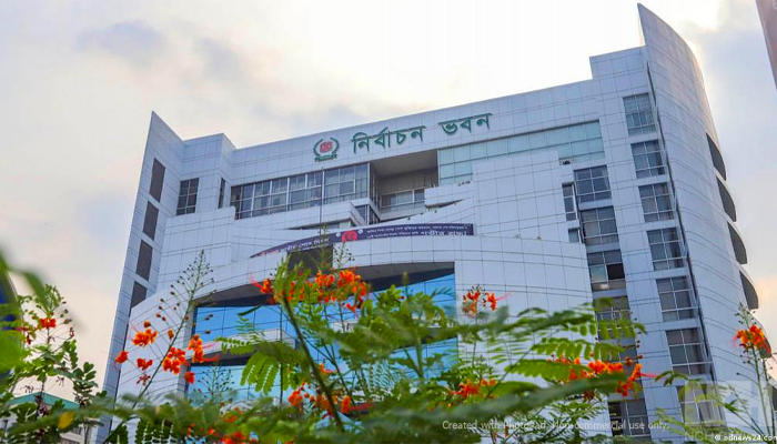 দ্বাদশ জাতীয় সংসদ নির্বাচনের রোডম্যাপ ঘোষণা বুধবার