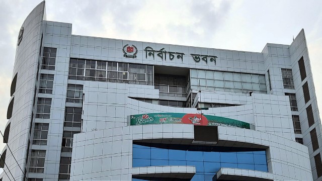 রংপুরের তিন ইউপির ভোট স্থগিত