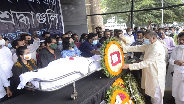 চিরনিদ্রায় শায়িত ড. ইনামুল হক