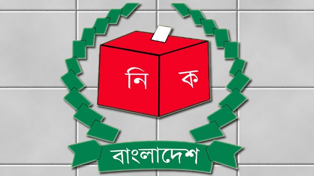 তৃতীয় ধাপে বিনা প্রতিদ্বন্দ্বিতায় নির্বাচিত ৫৬৯ প্রার্থী