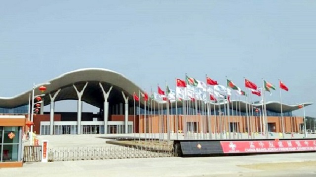 এবারের ঢাকা আন্তর্জাতিক বাণিজ্যমেলা শুরু হচ্ছ কবে? 