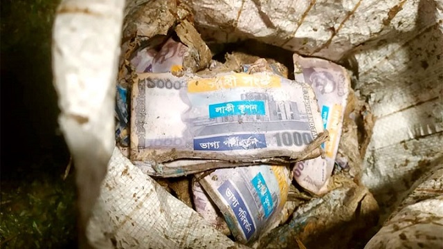 কালভার্টের নিচ থেকে ৬৬ লাখ জাল টাকা উদ্ধার